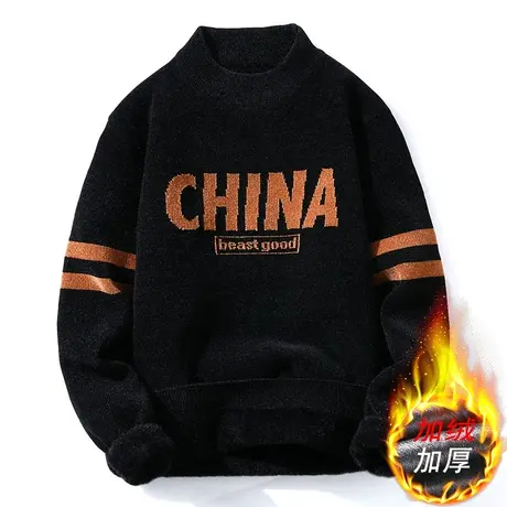 国潮男士毛衣新款2022冬季加绒加厚半高领打底针织衫潮流保暖线衣商品大图