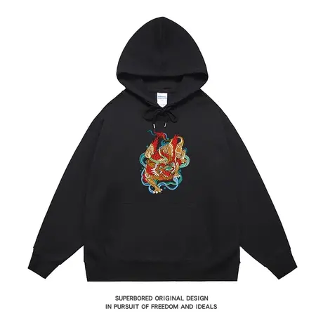 国潮中国风连帽设计感龙年酒红色卫衣男2023秋冬宽松休闲长袖上衣商品大图