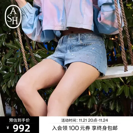 ASH女装2023新款时尚潮流铆钉休闲裤水钻星星设计百搭牛仔短裤图片