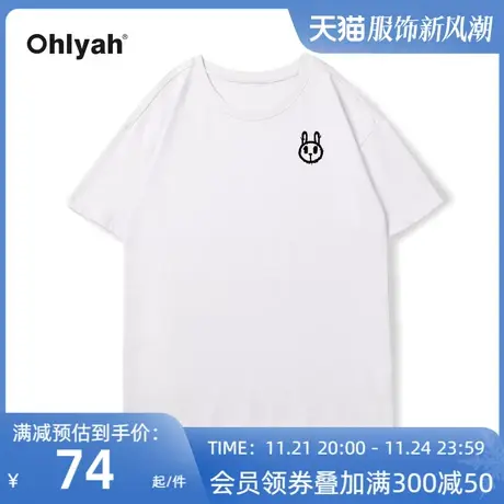 Ohlyah潮牌卡通兔子印花短袖情侣T恤女夏2023新款宽松设计感上衣商品大图