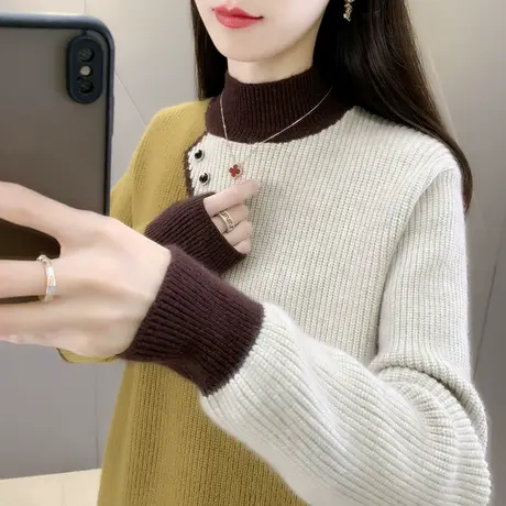 半高领2024春新款加厚洋气内搭针织打底衫毛衣女装宽松撞色爆款图片