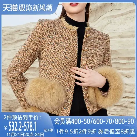 AUI美拉德风短款外套女2024冬新款小香风高级感休闲上衣加厚羽绒商品大图