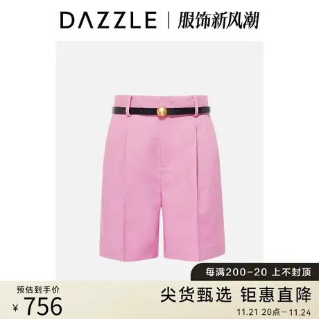 DAZZLE地素奥莱23春季新款粉色简约通勤宽松休闲西装短裤休闲裤商品大图