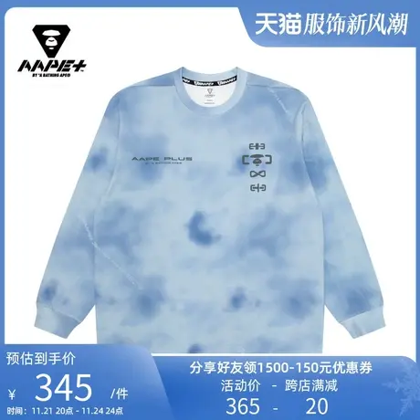 AAPE+运动男装秋冬扎染猿颜字母图案印花宽松薄绒长袖T恤1243XXJ图片