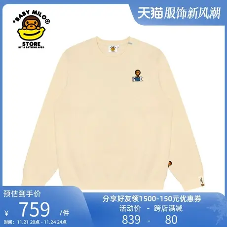 BABY MILO STORE女装卡通动物印花薄绒圆领卫衣3030XXL商品大图