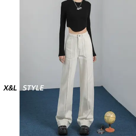 米白窄版阔腿牛仔裤女秋季2023年新款设计感高腰显瘦直筒拖地裤子图片