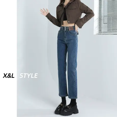 高腰直筒牛仔裤女秋冬2023年新款加绒显瘦笔筒小个子窄版烟管裤子图片