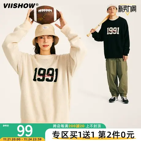 VIISHOW圆领毛衣男士春秋日系潮牌宽松复古刺绣情侣装针织衫上衣商品大图