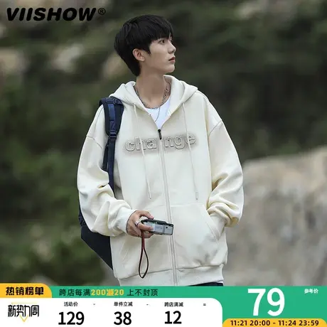 VIISHOW开衫卫衣男秋款ins潮牌上衣字母宽松休闲重磅拉链连帽外套图片