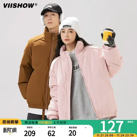 VIISHOW立领棉衣男冬2023新款潮流宽松休闲加绒加厚潮牌棉服外套商品大图