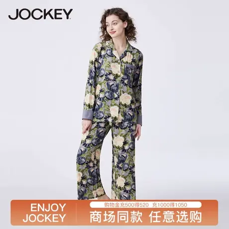 jockey女士家居服莫代尔亲肤透气奢华睡衣时尚印花可外穿宽松套装图片