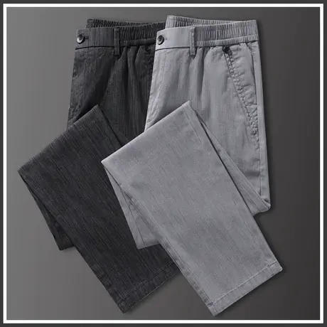 夏季薄款冰丝男士休闲裤西裤宽松直筒商务正装西装九分工装男裤子商品大图