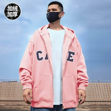 2025新款拉链卫衣男秋冬季开衫oversize大码宽松加绒加厚连帽外套商品大图