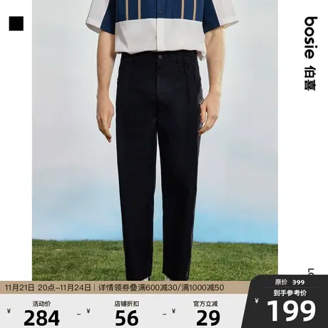 bosie 2023年夏季新款休闲裤男款情侣解构印花设计感休闲直筒长裤图片