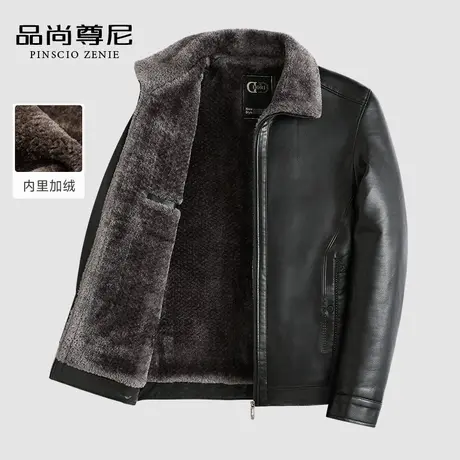 【加绒加厚】2023新款男士皮衣外套冬季防风保暖商务款翻领皮夹克图片
