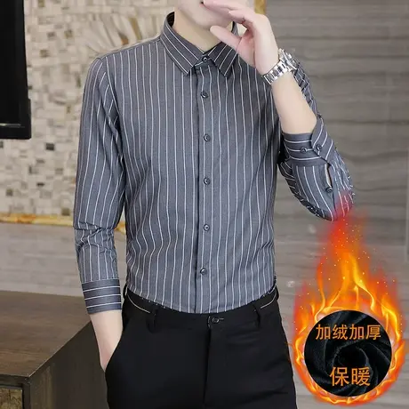 秋冬季高级感黑色条纹衬衫男士长袖加绒商务休闲衬衣修身免烫寸衫图片