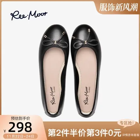 REEMOOR睿慕百搭通勤浅口软底上班鞋舒卷鞋温柔妈妈平底单鞋女商品大图