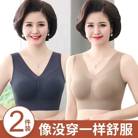 中老年背心式薄款运动内衣女无钢圈无痕妈妈文胸大胸显小聚拢胸罩图片