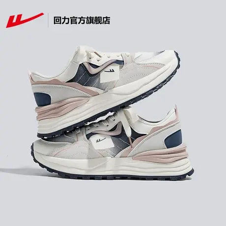 回力官方旗舰店鞋子女夏季2023正品厚底增高百搭透气网面运动鞋商品大图