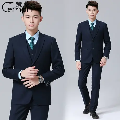 邮政新款邮储银行工作服男款西服套装邮局制服湖蓝色男士西装工装图片