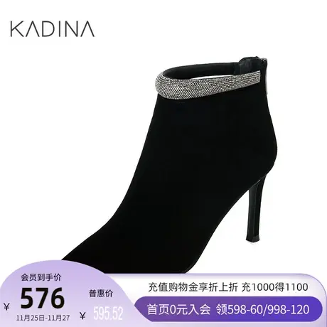 卡迪娜款增高水钻女靴优雅宴会细高跟时装靴KA222917商品大图