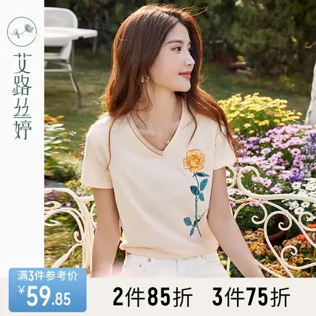 艾路丝婷印花V领T恤女短袖2023年夏季新款粉色刺绣鸡心领上衣减龄商品大图