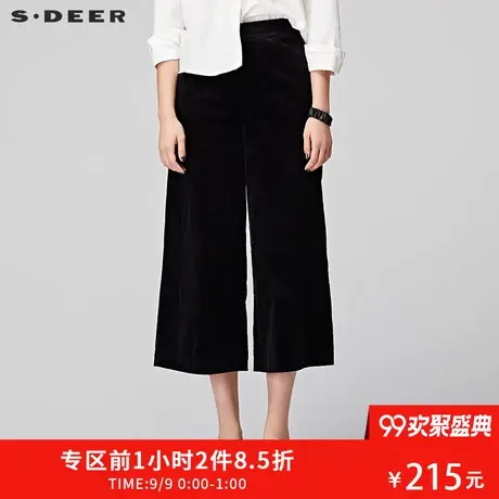 sdeer圣迪奥2018冬装简约OL挺括灯芯绒阔腿长裤S17460882商品大图