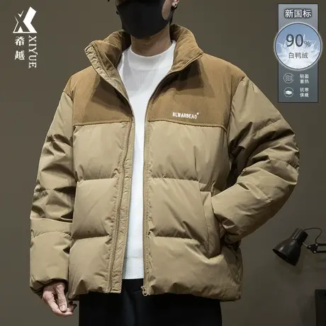 新国标90鸭绒灯芯绒羽绒服男2023冬季保暖外套宽松大码男士面包服商品大图