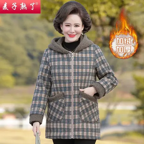 中老年人女妈妈装加绒加厚棉袄2023冬季新款气质奶奶格子棉衣外套图片