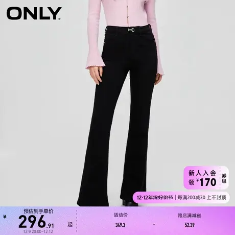 ONLY奥莱复古辣妹风高腰显瘦喇叭牛仔裤女商品大图