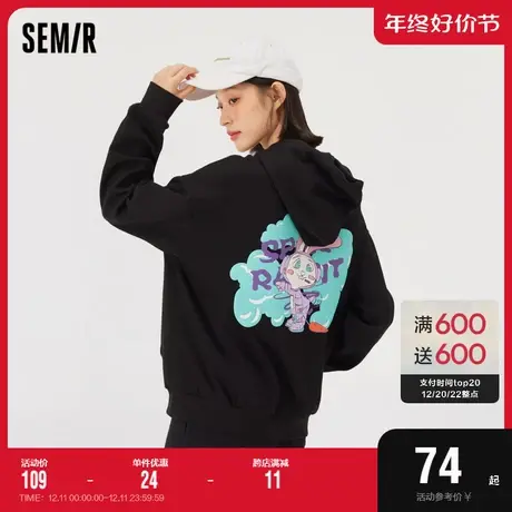 森马卫衣女连帽抓绒兔子上衣2022冬季新款宽松落肩套头衫可爱休闲图片