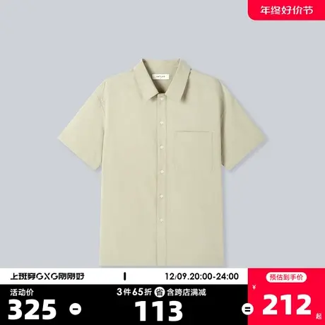 YATLAS亚锐22夏季新款浅卡其纯棉翻领短袖男简约休闲衬衫商品大图