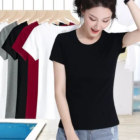 黑色弹力修身t恤女短袖小圆领上衣显瘦遮肉夏季外穿女装百搭通勤图片