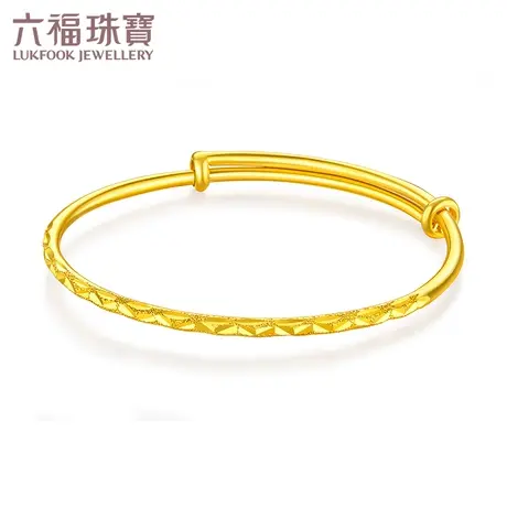 六福珠宝儿童黄金手镯车花边黄金圆镯可调节宝宝计价F96TBGB0002商品大图