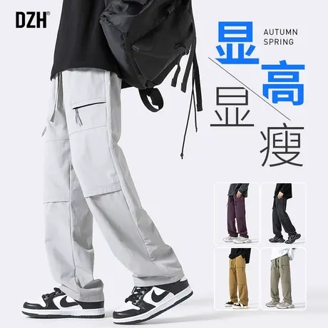 男士冲锋裤痞帅男裤子美式高街休闲裤2024年春季直筒工装裤伞兵裤商品大图