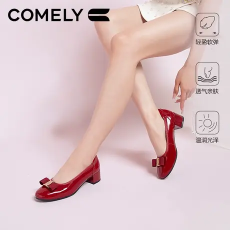 康莉商场新款漆皮单鞋女24年春真皮蝴蝶结粗跟舒适圆头通勤工作鞋图片