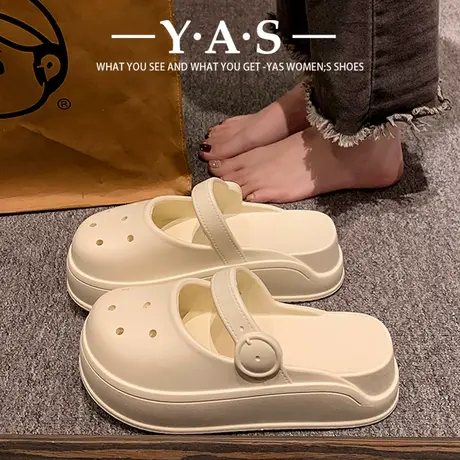 包头半拖鞋女外穿2024年春夏新款厚底踩屎感小个子增高沙滩凉拖鞋商品大图