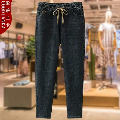 40-50岁中年妈妈春秋女士裤子大码时尚松紧腰弹力修身小脚牛仔裤图片