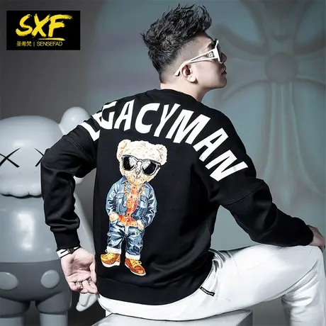 SXF圣希梵2021秋季新款卫衣男 潮牌小熊印花外套宽松落肩男士上衣商品大图