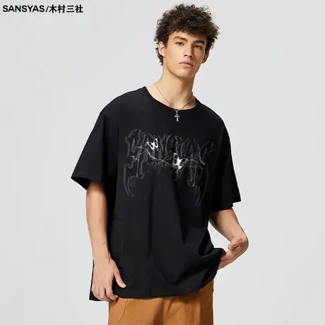 木村三社SANSYAS蝴蝶t恤短袖男潮牌潮流美式新疆棉新款夏宽松女生商品大图
