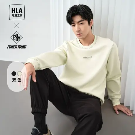 HLA/海澜之家POWER YOUNG系列卫衣24春夏新款圆领明线时尚长袖男图片