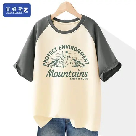 真维斯Z+纯棉短袖t恤女夏季新款宽松插肩袖上衣设计感小众半袖女H图片