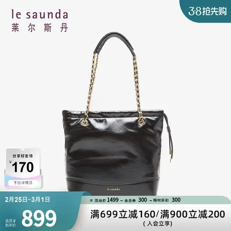 莱尔斯丹秋冬新款商场同款时尚优雅女士单肩包女包4TH7780商品大图