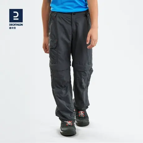 迪卡侬儿童速干裤男童女童春夏两截裤运动户外登山可拆卸长裤KIDC图片