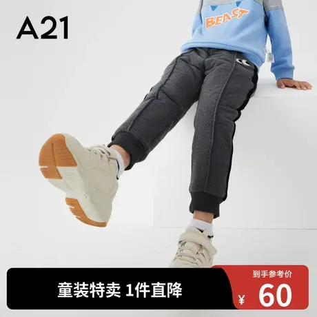 A21outlets男童针织束脚长裤橡筋腰小童休闲裤柔软保暖裤子秋冬商品大图