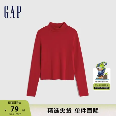 Gap女童春秋洋气修身半高领红色长袖T恤儿童时尚休闲上衣787387商品大图