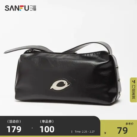 三福斜挎包女2024新款时尚褶皱五金简约通勤大容量单肩包包481412商品大图