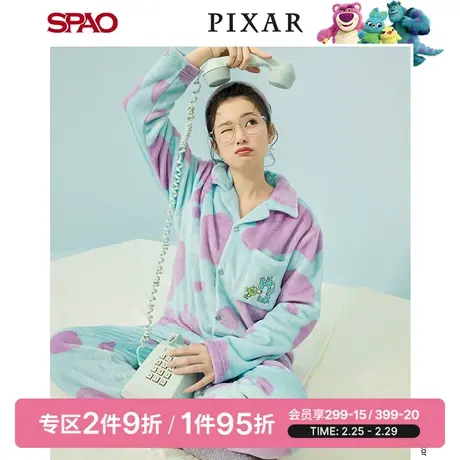 SPAO皮克斯毛毛狂欢系列春季新款情侣闺蜜睡衣套装SPPPD1CD07图片