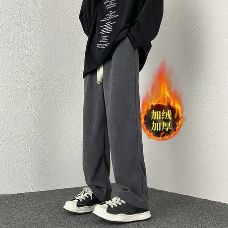 裤子男款加绒垂感直筒裤男士宽松休闲裤运动裤灰色秋冬款阔腿卫裤商品大图