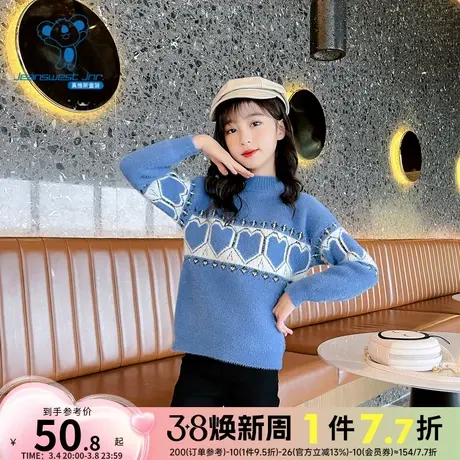 L3真维斯童装2023冬季新款 女童时尚休闲中大童半高领长袖毛衣商品大图